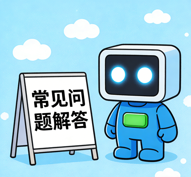 大连汇赢娱乐常见问题